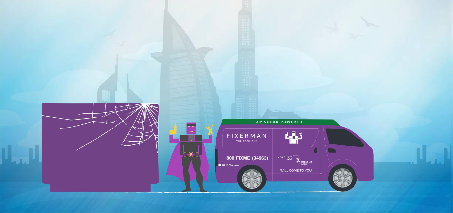 Other Laptop Repair - fixerman